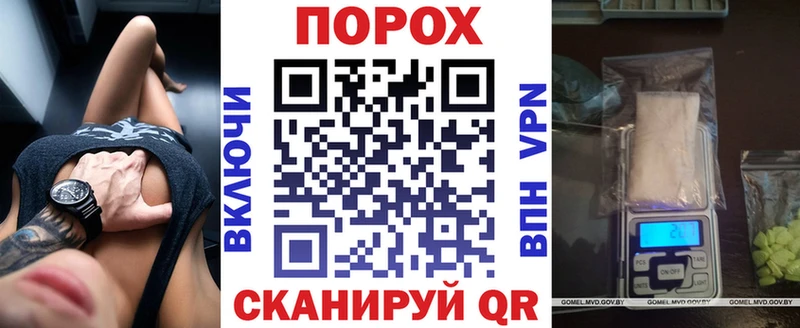 Купить  Медынь  АМФ VHQ 