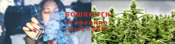 кристаллы Зерноград