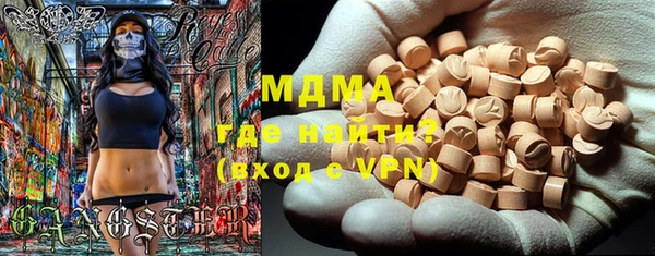 не бодяженный Заволжье