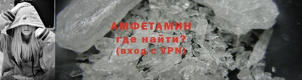 марки nbome Заводоуковск