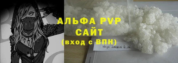марки nbome Заводоуковск