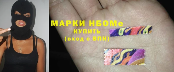 не бодяженный Заволжье