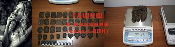 не бодяженный Заволжье