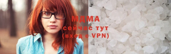 марки nbome Заводоуковск