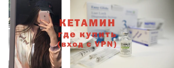 тгк Зеленокумск
