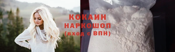 не бодяженный Заволжье