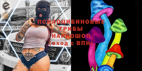 не бодяженный Заволжье