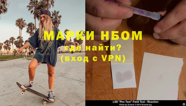 не бодяженный Заволжье