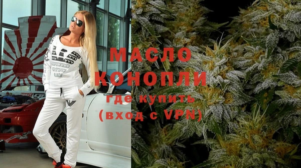 марки nbome Заводоуковск