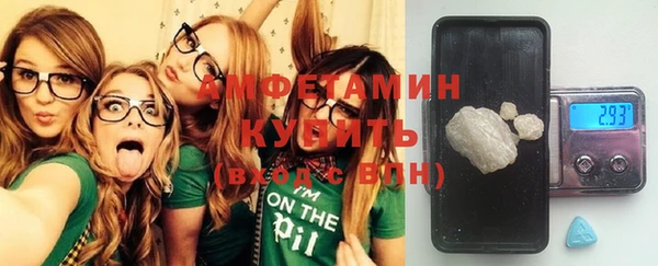 марки nbome Заводоуковск