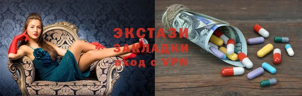 не бодяженный Заволжье
