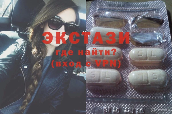 не бодяженный Заволжье