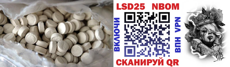LSD-25 экстази кислота  Купить где  Медынь 