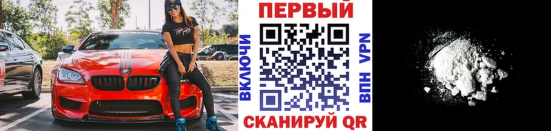 Купить закладки  Медынь  Метамфетамин Декстрометамфетамин 99.9% 