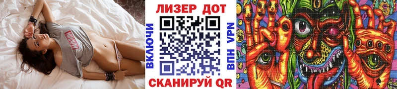 Марки N-bome 1500мкг  Купить где  Медынь 