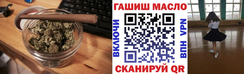 Купить закладки  Медынь  ТГК вейп 